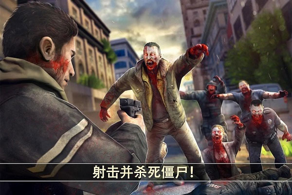 死亡扳机2无限金币版图5
