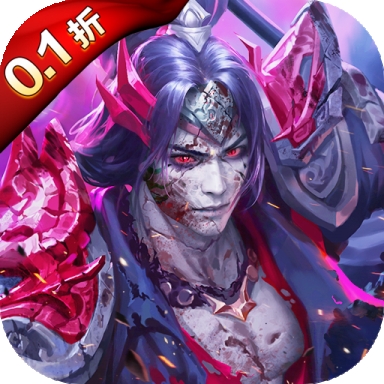 百龙霸业免费版