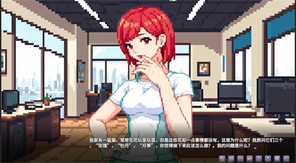林子诺的直播日常图2