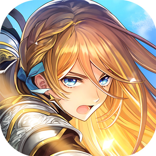 苍之骑士团2免费版 v1.3.4