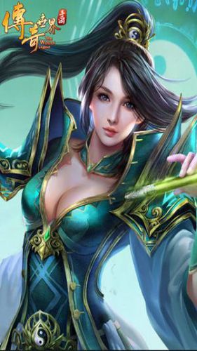 手机传奇单职业图3