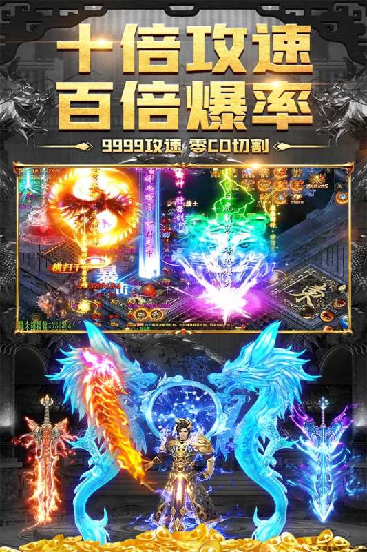 白发魔女传奇汉化版图1