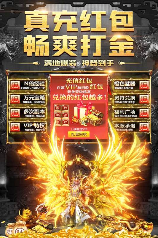 白发魔女传奇汉化版图2