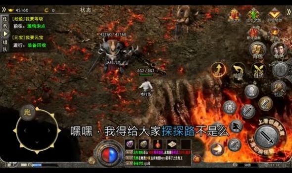 扬帆霸业最新版图1