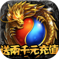 战神合击官方正版