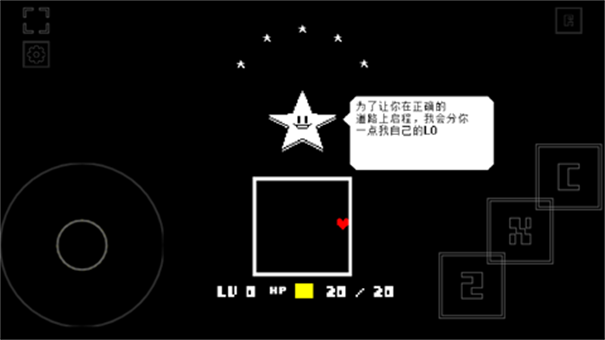 域外传说完整版(3)