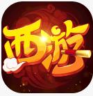 萌幻西游游戏