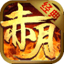 赤月龙纹