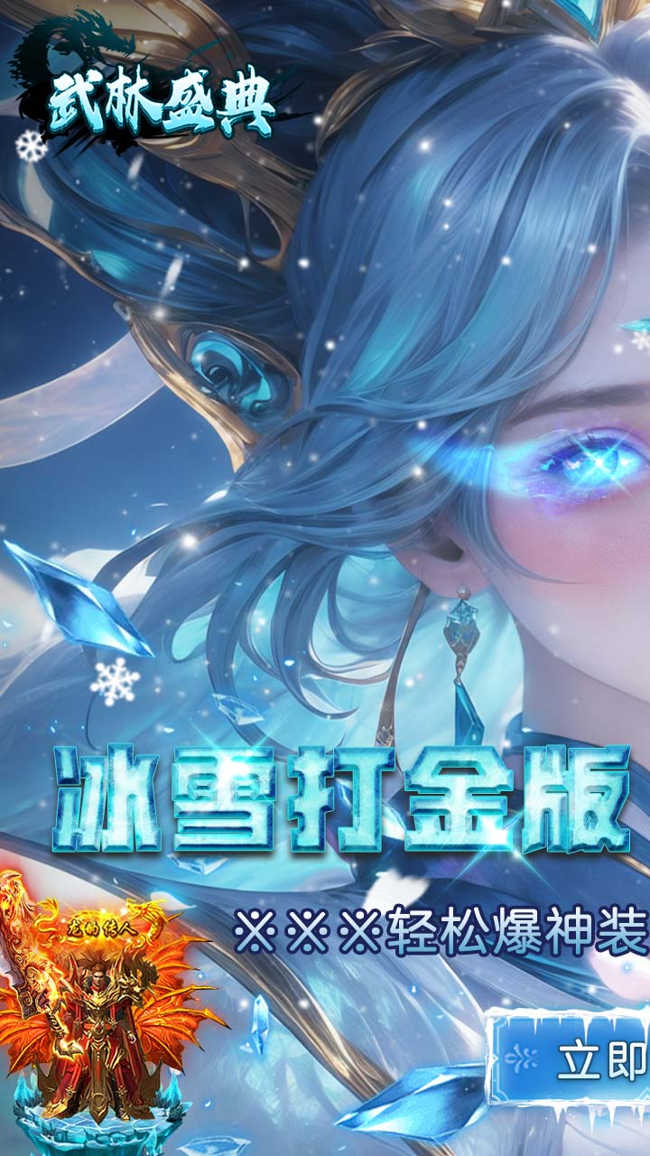 盛联复古176(2)