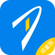 递管家app