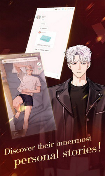 puppetboss官网版图4