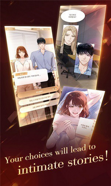 puppetboss免费版图3