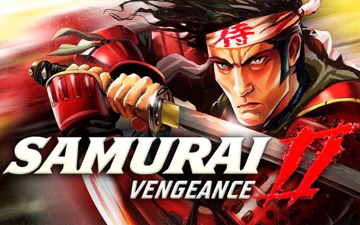 武士2复仇游戏大全