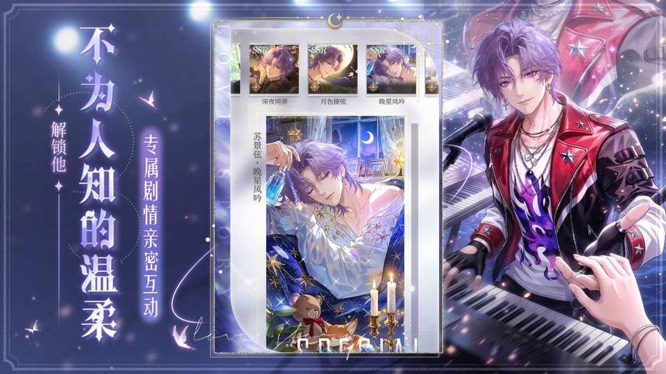 破晓之前2026最新版图1