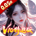 请问你为啥这么厉害游戏