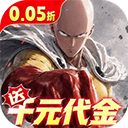 勇敢者历险记龙珠版