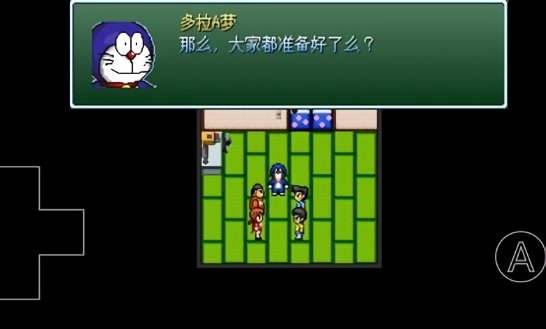 野比大雄的生化危机官方版图4