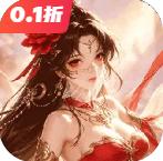 英雄神殿手机版
