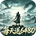 九州行官方版