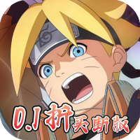 异次元大作战正版