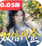 皇城传说手机版