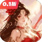 英雄神殿免费版