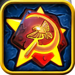 帝国警戒官网版 v7.1.0