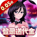 镜界游戏