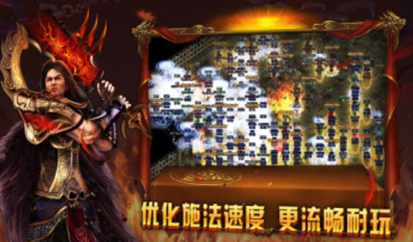封灵传世正版图1