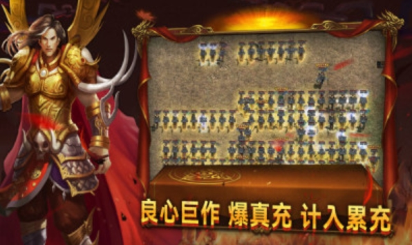 封灵传世正版图5