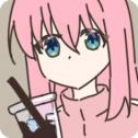 波奇饮料游戏合集