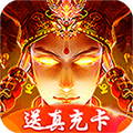 飞仙诀h5超v版 V4.2