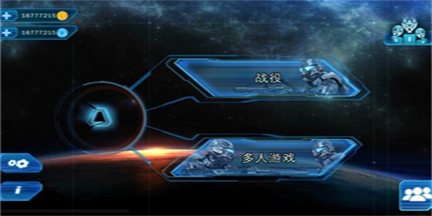 近地轨道防御3图3