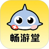 畅游堂交易平台