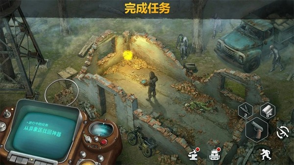 僵尸的黎明(1)