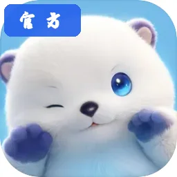 伊莫官方版