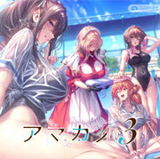 甜蜜女友3手游免费版