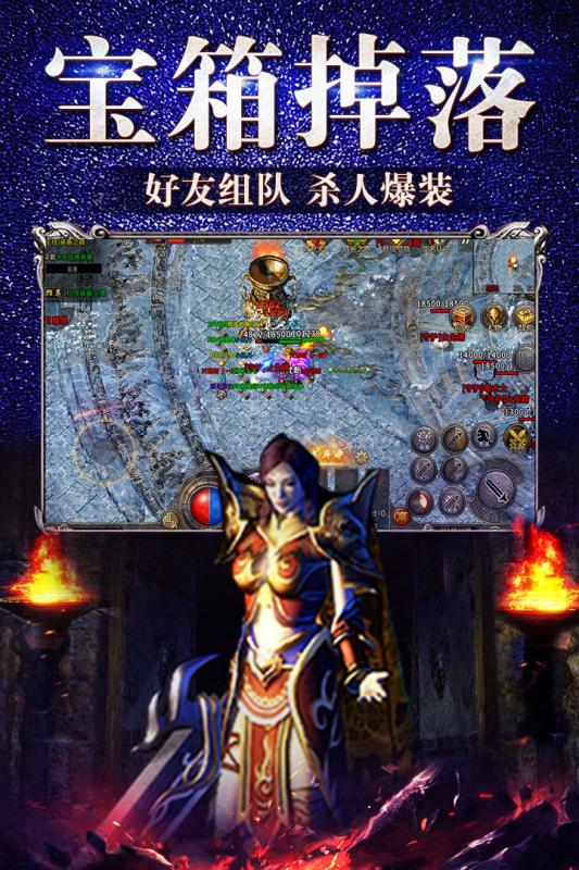 冰雪复古绿色服(1)