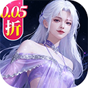 云海寻仙记手游官网版