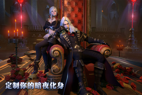 长夜守卫者游戏合集