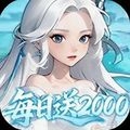 三国志战歌官网版