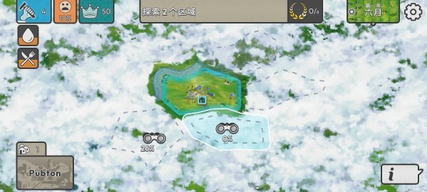 劫后公司解锁完整版图2