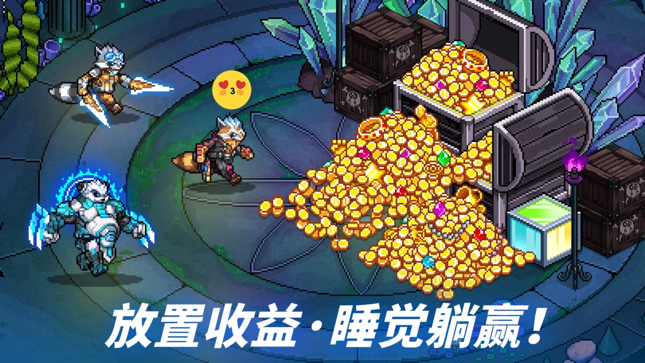 像素战神