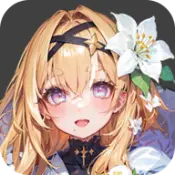 幻域方舟手机版