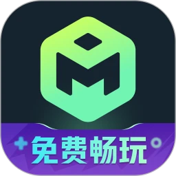 魔核官方版