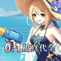 天天奔跑打怪兽官网版