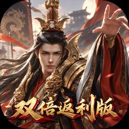 剑与盾手机版