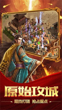 老兵复古传奇官网版阿图3