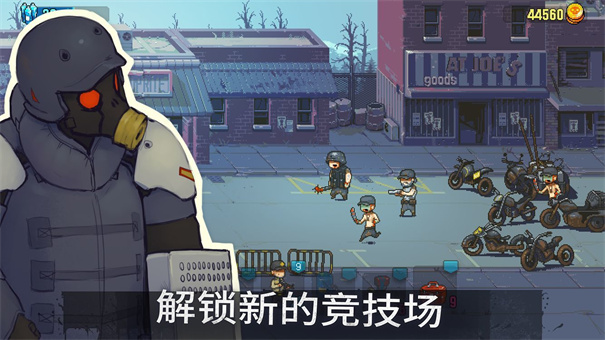 死亡突围僵尸战争(1)