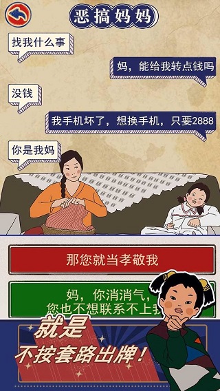 王蓝莓的幸福生活(3)
